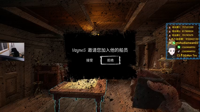 【2022-02-18 23点场】CSGO馒头：没人了怎么办