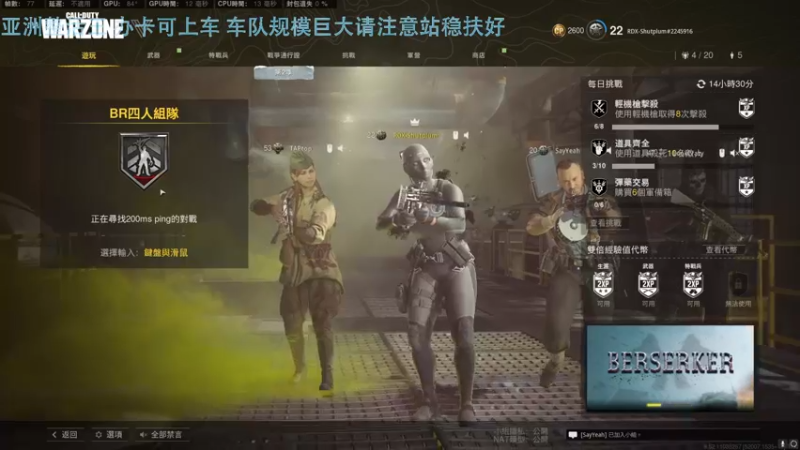 【2022-02-19 01点场】热腾腾的小汤包：亚洲整活王重新上线
