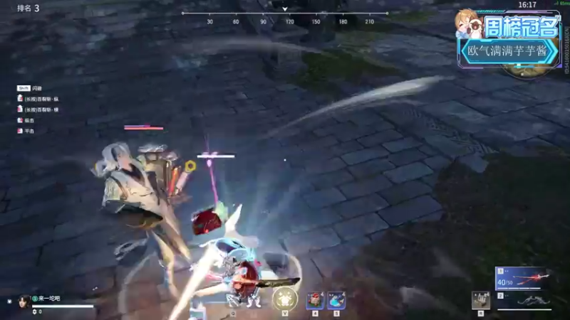 【2022-02-19 19点场】来一坨吧：知足常乐~~ 10321519