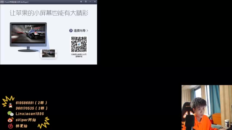 【2022-02-19 16点场】sViper丶阿灿：阿灿：TTG VS XYG