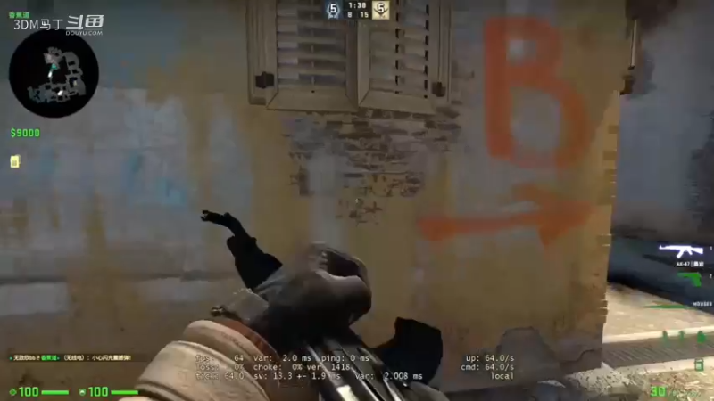 【CSGO】AK带头冲锋