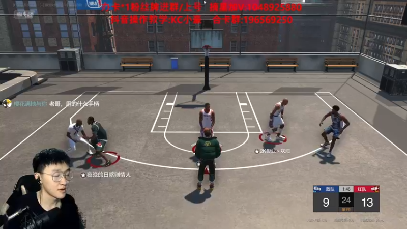 【2022-02-18 13点场】KC丶小豪：小豪：宇一麦过生日了