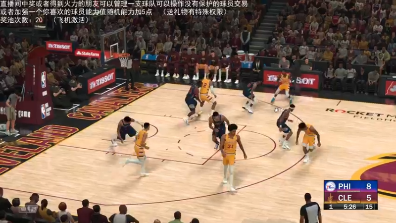 【2022-02-12 02点场】喝不完的可乐：小乐：NBA2K大联盟第三赛季快来选球队
