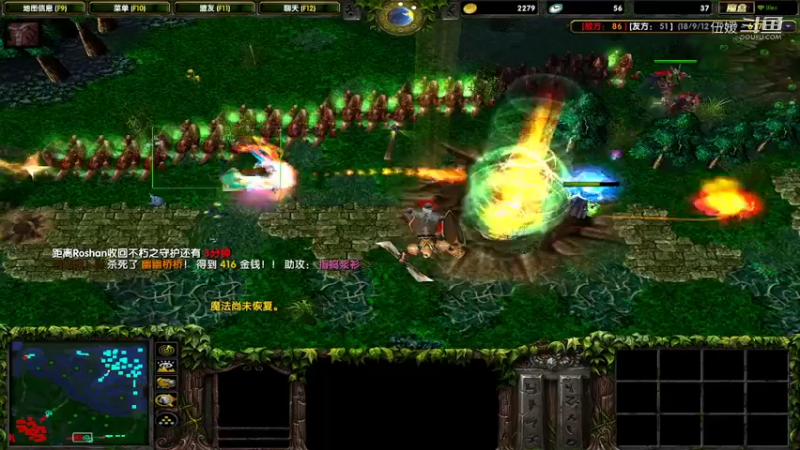 【DOTA】沉默只拿了60智力（2）