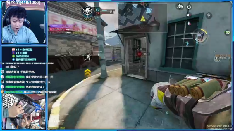 【2022-02-19 00点场】山山鸭：上分干货讲解，有问必答！