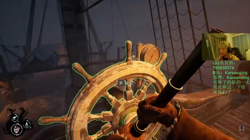 【2022-02-19 01点场】Karsamzing苏弟：从头到脚都要分析！