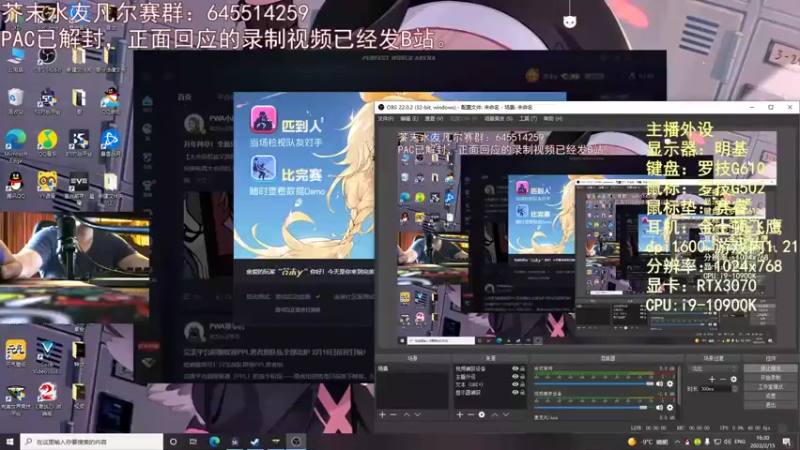 【2022-02-15 16点场】芥末y：芥Sir太菜了~