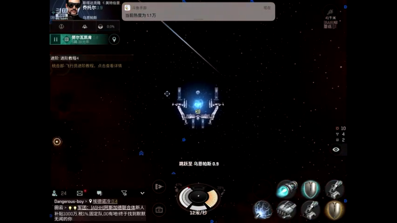 【2022-02-16 07点场】晴天冰淇淋c：哇偶，无烬星河