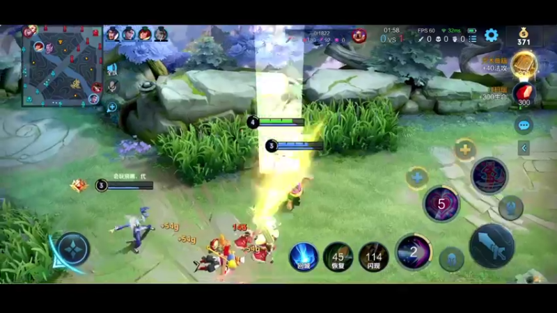 【2022-02-19 19点场】BLUE呀丶：五排找卧底！8点扫码帮你找男朋友~