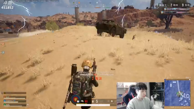 【2022-02-18 21点场】孙老师sss：孙老师：你们好~