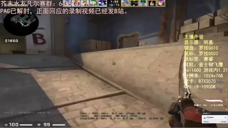 【2022-02-10 03点场】芥末y：芥Sir太菜了~