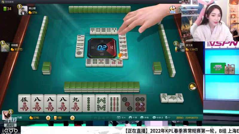 【2022-02-17 17点场】是小鹿哇：比赛：WB vs EDGM