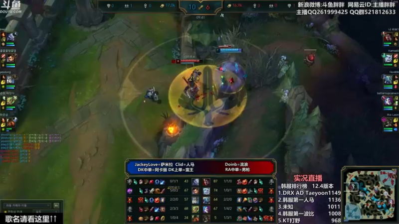 【2022-02-18 22点场】胖胖灬：胖胖OB：乌兹来了！LNG WB V5