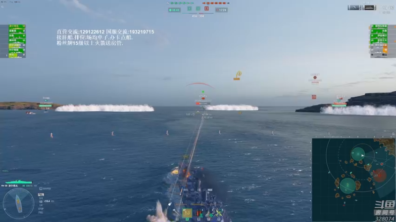 【2022-02-18 20点场】天涯凝望：战舰世界:排位叒开始了!