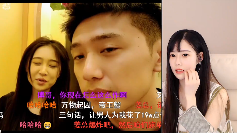 【音乐】慕一cc的精彩时刻 20220219 20点场