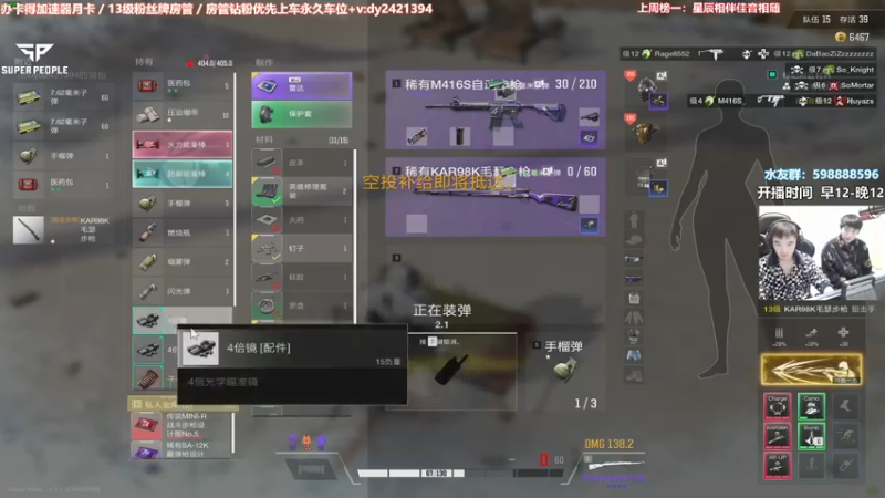 【2022-02-15 18点场】北方ya：【A7】要公测了还不抓紧练枪！