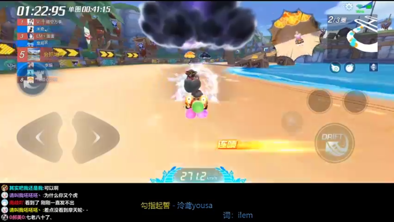 【2022-02-18 21点场】请叫我呸呸呸丶：职业道具一张办卡永久上车