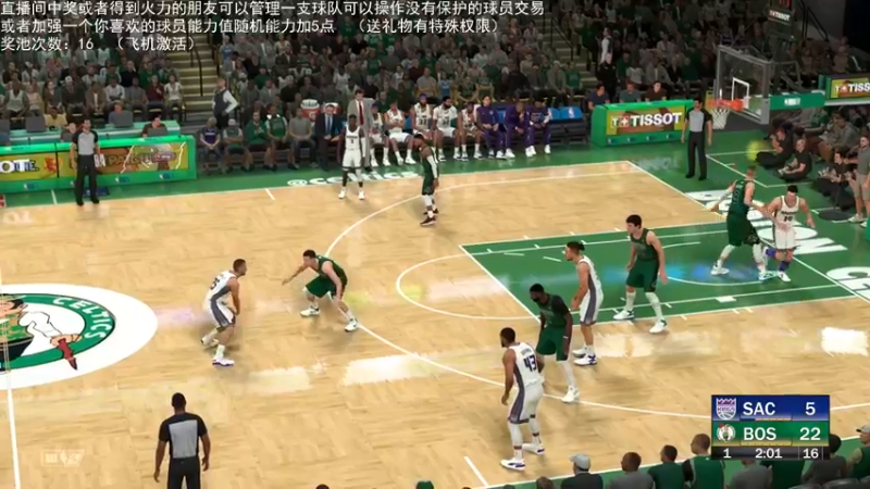 【2022-02-11 02点场】喝不完的可乐：小乐：NBA2K大联盟第三赛季快来选球队
