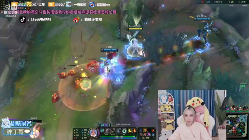 【2022-02-12 21点场】莉娅小宝贝：ZOE美少女归来~