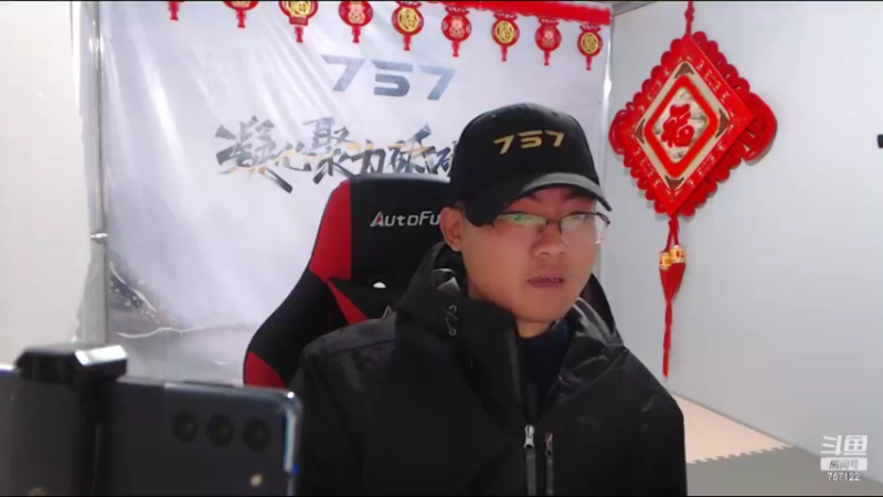 【2022-02-19 13点场】川味箩卜：新的一天冲冲冲 757122