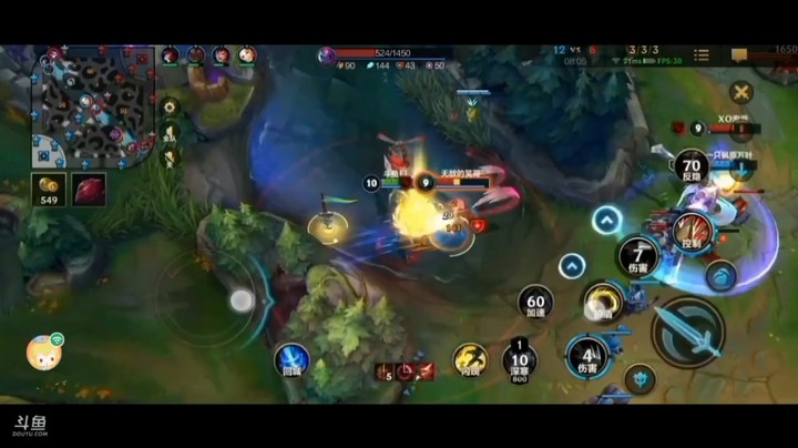 LOL手游皇子闪现追杀小鱼人，结果还是被他跑了