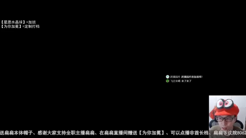 2022-02-16 阿瑜陀耶小象冲冲流