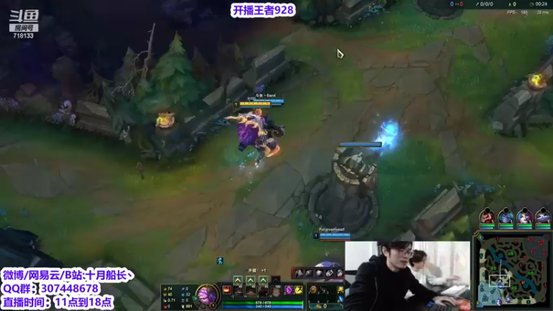 【2022-02-19 15点场】十月船长丶：峡谷900冲1200