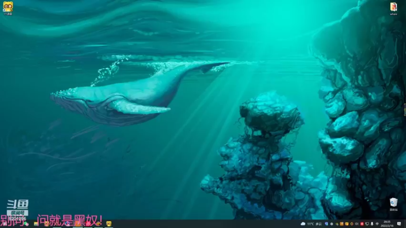 【2022-02-16 20点场】宋狮猴：黑猴抽奖，单出别想~