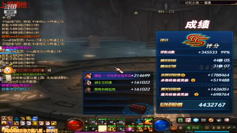 【2022-02-18 14点场】卡赞亮少：都开始工作了8771830