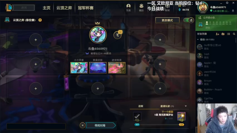 【2022-02-19 10点场】懵逼的小懵逼：【懵逼】6.5新版本开冲