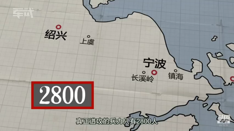 【2022-02-18 23点场】军武直播：亮刃朝鲜 中美曾经的巅峰对决