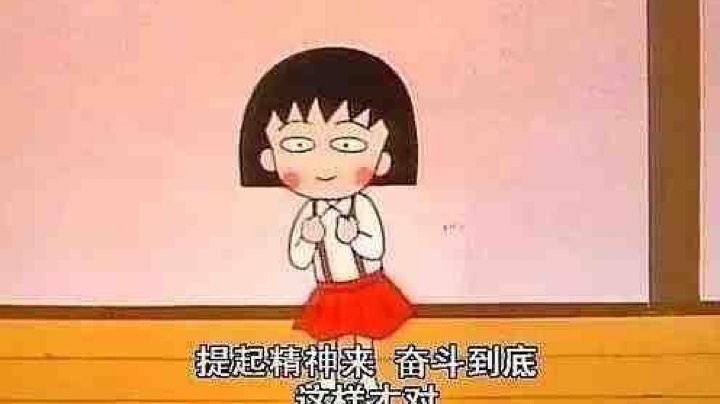 眼瞎玩不了