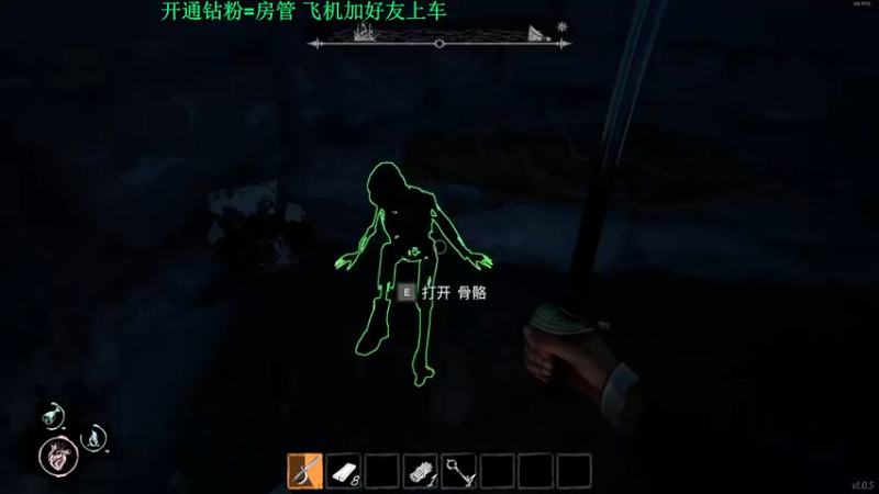 【2022-02-17 20点场】你的城一：恐惧饥饿！！！