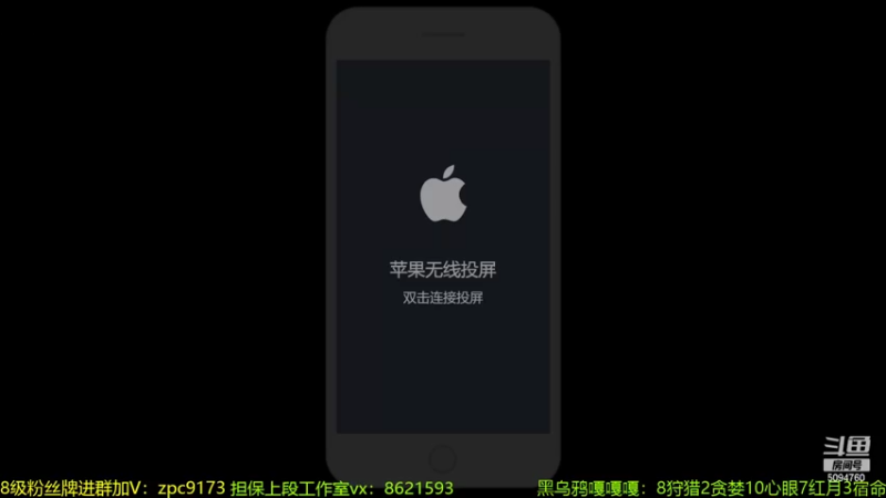 【2022-02-19 12点场】青鸾少年云天河：狂暴芈月瞬吸千血~
