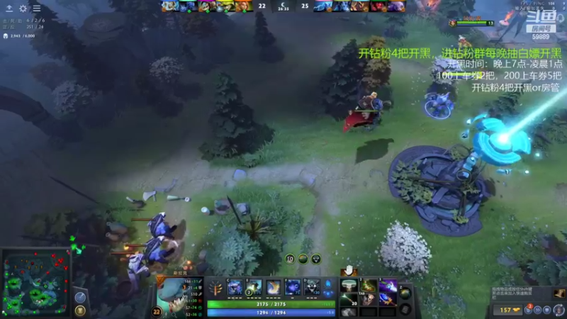 【2022-02-18 14点场】亚瑟归来丶：万把小鱼 打个定位