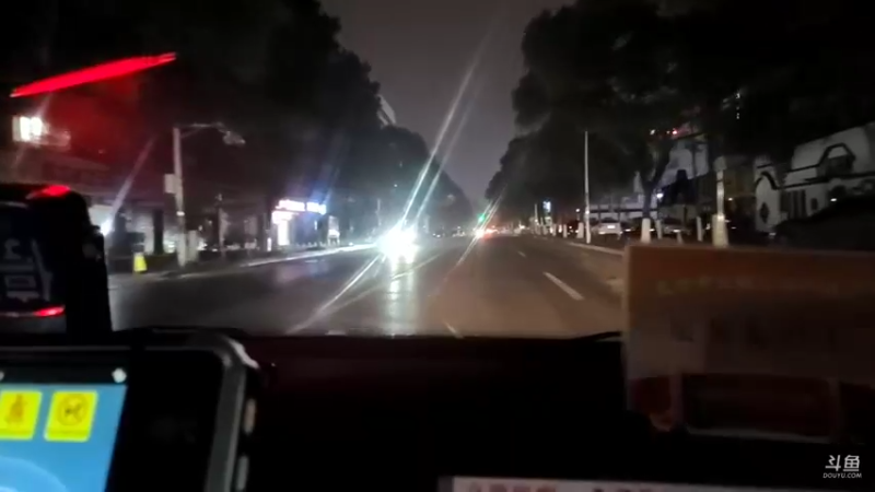 【2022-02-16 02点场】叶子户外：在长沙，摊王之王。2