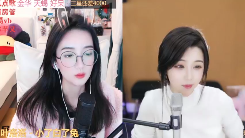 【2022-02-19 06点场】林芊又：双倍曼彻斯特富二代晚餐吃松露❤