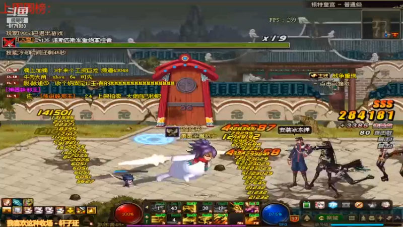 【2022-02-18 10点场】卡赞亮少：都开始工作了8771830