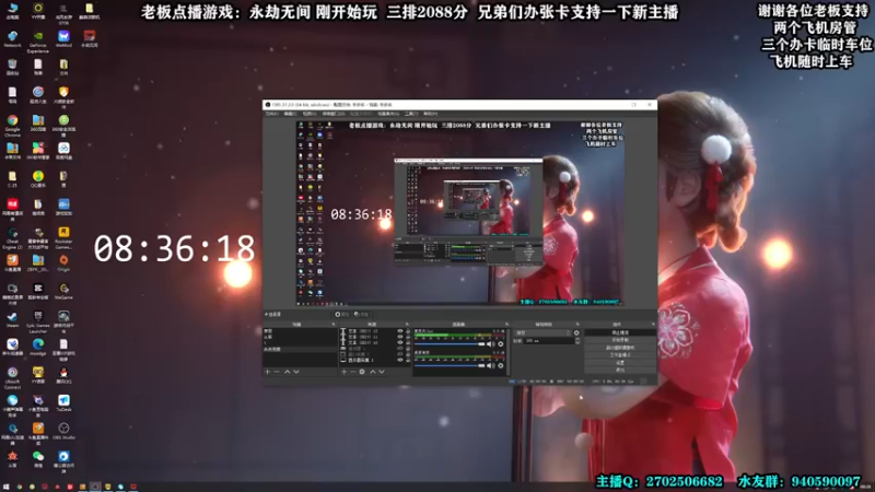 【2022-02-18 08点场】壹角钢镚：双排  三排  冲