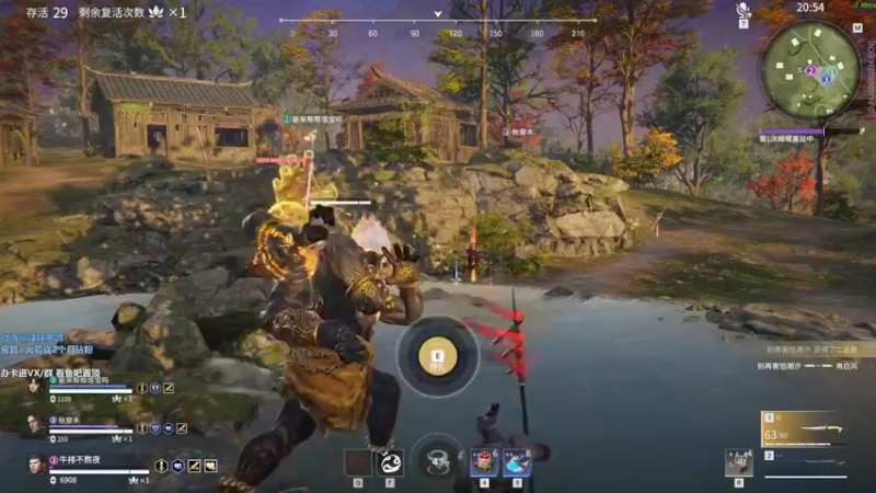 【2022-02-19 01点场】球球OvOvO：球球：我头像终于派上了用场