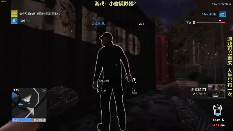【消逝的光芒2】瓜皮蛙蛙的精彩时刻 20220219 14点场
