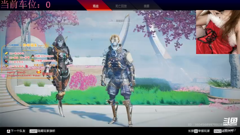 【2022-02-16 11点场】酷酷泡芙ovo：不知道取什么标题的我