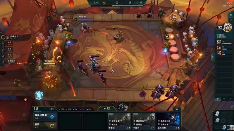 【2022-02-18 23点场】Cpt小醒目：醒目:玩什么呢