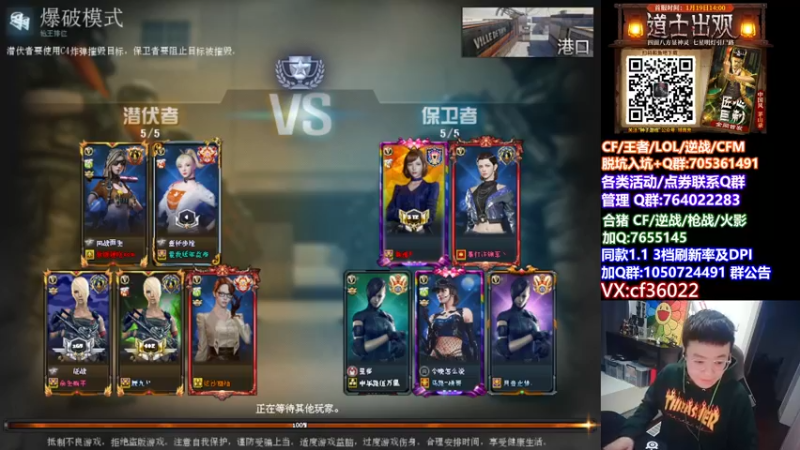 【2022-02-19 12点场】白鲨加菲：关关难关关关过~47895
