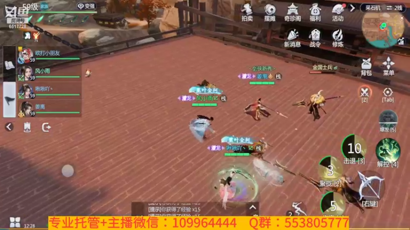 【2022-02-17 12点场】新征成：好哥们，一切都可安排！！！