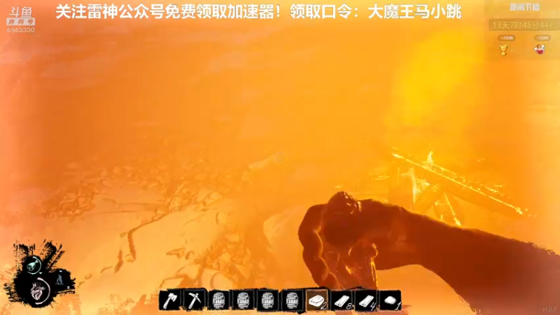 【2022-02-19 00点场】大魔王马小跳：新版云顶真香~~