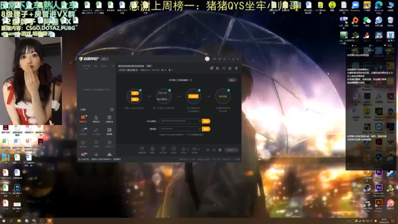【2022-02-18 22点场】阿雅Midori：周四啦周四啦周四啦周四啦