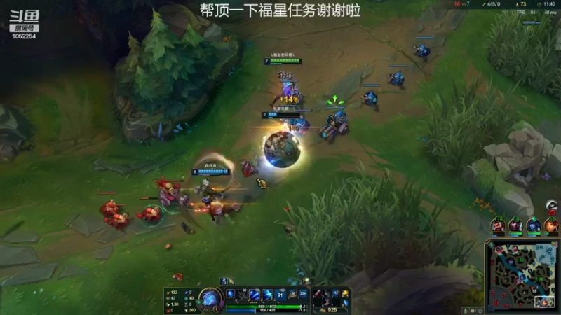 【2022-02-18 21点场】GS丶望月：寒冰专场：回来被虐啦！！