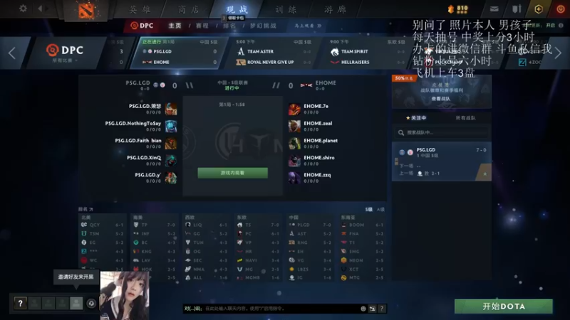 【2022-02-18 14点场】天了个天610：长的像妹妹 打的像猛男！！！！！！