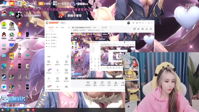 【2022-02-15 15点场】莉娅小宝贝：情人节快乐单身狗们 6564551